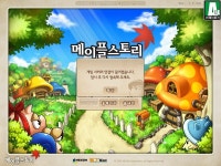 메이플스토리 인벤 : 아니 진짜 왜 나만안됨 - 메이플스토리 인벤 자유게시판 (구)