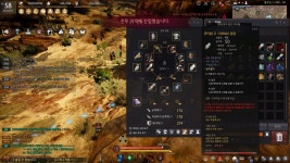 와 검사 PC방 혜택 집서 하니깐 - 게임소감이야기 - 인벤 와 검사 PC방 혜택 집서 하니깐