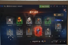 리니지M 인벤 : 4000다이아 충전후 영변도전 - 리니지M 인벤 득템 자랑 갤러리 4000다이아 충전후 영변도전