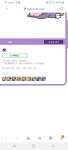 피파 온라인4 인벤 : 명성치 6천 달성 - 피파 온라인4 인벤 자유게시판