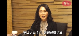 오버워치2 인벤 : 메르시성우님 - 오버워치2 인벤 자유게시판 메르시성우님