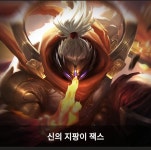 메이플스토리 인벤 : 곰팡이 지팡이 콘팡 앙팡 매그팡 궁디팡팡 - 메이플스토리 인벤 자유게시판