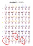 더쿠 - 믹염 뭘까???