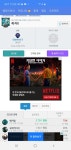 리그오브레전드 인벤 : 아니 ㅈ엠알 시스템은 메커니즘이 뭐임 - LoL 탑 게시판