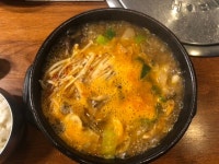 평가옥 소고기온반 - 디아블로3 인벤 자유게시판 - 디아블로3 인벤 평가옥 소고기온반 - 디아블로3 인벤 자유게시판