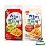 웹진 인벤 : 참치크래커 가격으로 집에서 해보았습니다. - 오픈이슈갤러리 참치크래커 가격으로 집에서 해보았습니다.