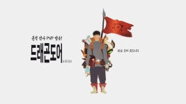 월드 오브 워크래프트 인벤 : 노래방 영상 (1시간 빡겜 ) feat. 방송홍보 - 와우 인벤 클래식 투기장&전장 게시판 노래방 영상 (1시간 빡겜 )... 