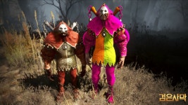 검은사막 인벤 : 가모스에서 형제를 만나다 - 검은사막 인벤 의상 자랑/염색 정보 공유 게시판