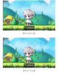 메이플스토리 인벤 : 산들이야 말로 대걸레헤어라 느꼈는데 - 메이플스토리 인벤 자유게시판 (구) 산들이야 말로 대걸레헤어라 느꼈는데