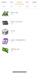 메이플스토리 인벤 : 옛날템중 희소성이나 비싼템들 있나요 ? -3 - 메이플스토리 인벤 질문과 답변 게시판