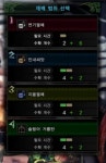 몬스터 헌터 와일즈 인벤 : [PC] 식물연구소 4번째칸 어떻게 해금시키나요..?? - 몬스터 헌터 인벤 자유 게시판 [PC] 식물연구소 4번째칸 어떻게... 