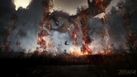 검은사막 인벤 : 스샷폴더 보니까 가모스짤 많이 찍혀있음 - 검은사막 인벤 이미지갤러리 스샷폴더 보니까 가모스짤 많이 찍혀있음