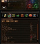 패스 오브 엑자일 인벤 : [3.10] 오전령 18오라 은신처 디피 2천만 셋팅입니다 - 패스 오브 엑자일 인벤 빌드 게시판