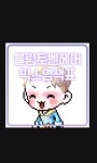 메이플스토리 인벤 : 갑자기 블링토벤끌리는데 - 메이플스토리 인벤 자유게시판