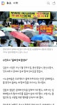 전주시 성매매촌의 변신 - 오픈이슈갤러리 - 인벤 전주시 성매매촌의 변신 - 오픈이슈갤러리