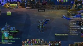 월드 오브 워크래프트 인벤 : 폰트 찾았다 드디어 ㅅㅂ - 와우 인벤 확장팩 게시판 폰트 찾았다 드디어 ㅅㅂ