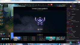 리그오브레전드 인벤 : 드디어 판수 다이아 달성 - LoL TFT 모드 게시판