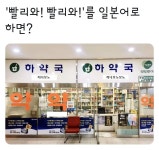 메이플스토리 인벤 : 형아야들 제로 이벤트 코인 - 메이플스토리 인벤 자유게시판 (구)