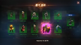 리니지M 인벤 : 알바로 시작하는 이세계 뽑기팩 - 리니지M 인벤 득템 자랑 갤러리 알바로 시작하는 이세계 뽑기팩