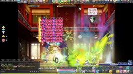 메이플스토리 인벤 : 무릉53 깨려면 얼마나 강해져야 합니까? - 메이플스토리 인벤 궁수 직업게시판