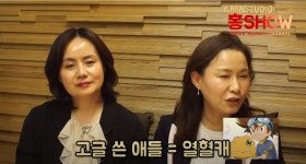 오버워치2 인벤 : 성우들이 말하는 팩트 - 오버워치2 인벤 자유게시판 성우들이 말하는 팩트