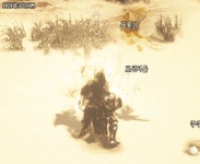 검은사막 인벤 : [돌멘게 둔갑서]에 대해 알아보자. - 검은사막 인벤 팁과노하우 게시판 [돌멘게 둔갑서]에 대해 알아보자.