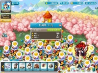 메이플스토리 인벤 : 농장 방문자수가 날이 갈수록 폭발하누 - 메이플스토리 인벤 자유게시판 (구)