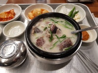 메이플스토리 인벤 : PC에서 메이플하다 나왔는데 - 메이플스토리 인벤 자유게시판 (구)