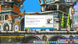 메이플스토리 인벤 : 유니온 그 쓰레기 컨텐츠 왜하는거임? - 메이플스토리 인벤 자유게시판 (구) 유니온 그 쓰레기 컨텐츠 왜하는거임?