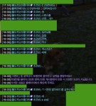 파이널판타지14 인벤 : [톤베리] 메르베이유 / 키타나 신굴 관련해서 사과문 올립니다. - 파이널판타지14 인벤 서버별 사건/사고 게시판