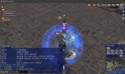 대항해시대 인벤 : 반성안하는 윤마(대군장) 보세요 - 대항해시대 인벤 자유게시판