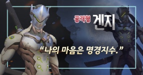 메이플스토리 인벤 : 명경지수 - 메이플스토리 인벤 자유게시판 (구)