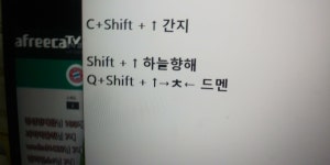 피파 온라인4 인벤 : 미페팀중 최고베스트팀은 어디야!?? - 피파 온라인4 인벤 자유게시판