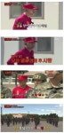웹진 인벤 : 해병대의 오와 열 사랑 - 오픈이슈갤러리 해병대의 오와 열 사랑