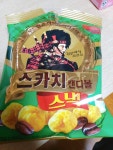 메이플스토리 인벤 : 스카치 캔디를 샀는데 사기당함 - 메이플스토리 인벤 자유게시판 (구) 스카치 캔디를 샀는데 사기당함