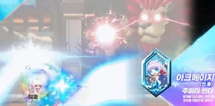 메이플스토리 인벤 : 썬콜 신규 5차 주피터 썬더 - 메이플스토리 인벤 마법사 직업게시판 썬콜 신규 5차 주피터 썬더