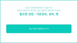 메이플스토리 인벤 : 신궁 고수분들 - 메이플스토리 인벤 궁수 직업게시판