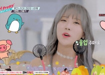 짤녀 이쁘면 안잠 | 메이플 인벤