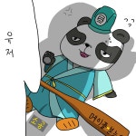 메이플스토리 인벤 : 야 소공 - 메이플스토리 인벤 팬아트/카툰 게시판 야 소공