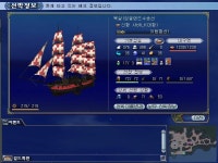 대항해시대 인벤 : 남만 신사바나 판매 - 대항해시대 인벤 거래 게시판