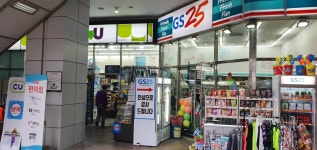 흔한 편의점 - 오픈이슈갤러리 - 인벤 흔한 편의점 - 오픈이슈갤러리