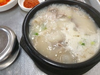 로스트아크 인벤 : 뭐 먹을지 고민중... - 로스트아크 인벤 자유 게시판