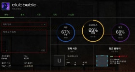 피파 온라인4 인벤 : 요즘 깝도이 때문에 틀타에 다시 맛들임. - 피파 온라인4 인벤 자유게시판
