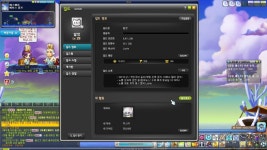 메이플스토리 인벤 : [엘리시움] 28레벨/노블38포 개인주의 길드 말썽 길드원 모집 - 메이플스토리 인벤 길드/친구/농장/파티찾기 게시판