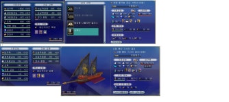 대항해시대 인벤 : 선박 및 강포 팝니다 - 대항해시대 인벤 거래 게시판