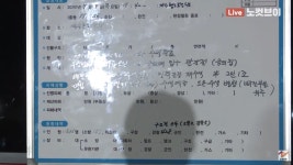 소방서피셜 수색 범위 - 오픈이슈갤러리 - 인벤 소방서피셜 수색 범위