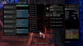 몬스터 헌터 라이즈 인벤 : [PC] 쌍검 장식주] 용문3 라비나2 입니다.. 어떻게 껴야할까요?? - 몬스터헌터 인벤 자유게시판 [PC] 쌍검 장식주]... 