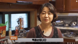 리그오브레전드 인벤 : 지금 한화에서 유일하게 잘 하는 사람 - LoL/e스포츠 이야기 게시판