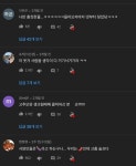 세계를 하나로 만들어주는 - 오픈이슈갤러리 - 인벤 세계를 하나로 만들어주는 - 오픈이슈갤러리