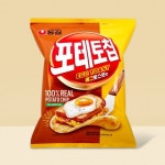 리그오브레전드 인벤 : 포테토칩 에그토스토맛 뭐임....? - LoL 인벤 자유 주제 게시판